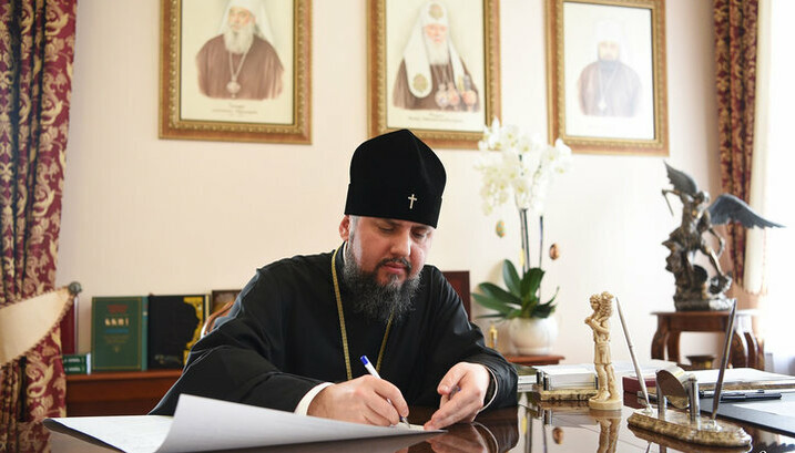 Руководитель ПЦУ Сергей Думенко ждет предложений. Фото: pomisna.info