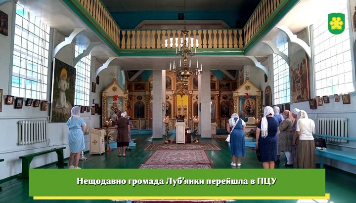 "Перешедший" в ПЦУ храм Лубянки стоит пустым. Фото: скриншот видео "Буча NEWS"