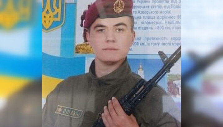Погибший воин Василий Нагай. Фото: пресс-служба Белоцерковской епархии