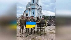 Photos of Ukrainian troops at Sviatohirsk Lavra skete appear online