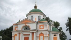 Церковь в честь Вознесения Господнего в селе Жовтневое (1808)