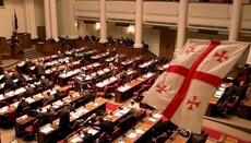 Парламент Грузії підтримав проект про внесення у Конституцію поправки, яка забороняє «одностатеві шлюби»