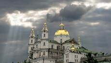 Who and Why "Gathers Clouds" over Pochayiv: Chronology of Provocation