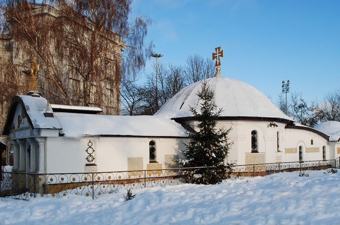 До Києва прибуває мироточива ікона Божої Матері "Іверська"