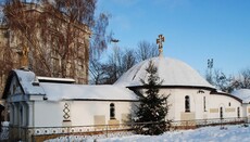 До Києва прибуває мироточива ікона Божої Матері "Іверська"