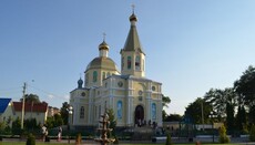 Сарненська єпархія УПЦ відзначила своє 17-річчя