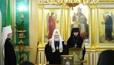 ROC Synod transfers Rovenki Eparchy to "direct subordination to Patriarch"
