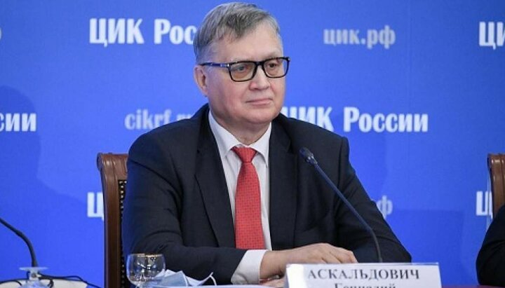 Геннадий Аскальдович. Фото: news.myseldon.com