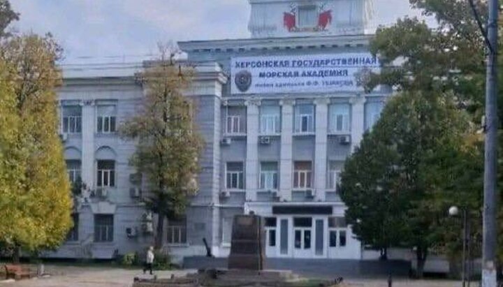 Пустой постамент от памятника Феодору Ушакову. Фото:Telegram-канал Политика Страны