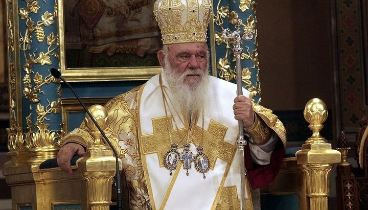 Head of Greek Church says Russians are "a troubled people"