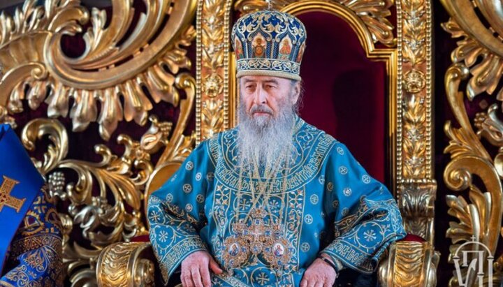 Блаженнейший Онуфрий. Фото: news.church.ua