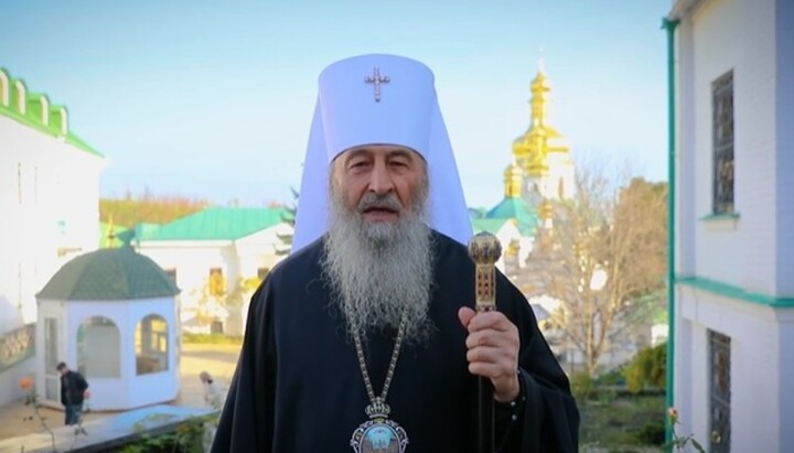 Блаженнейший Митрополит Онуфрий. Фото: скриншот из видео на Facebook-странице УПЦ