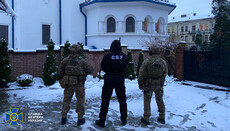 У СБУ розповіли про результати обшуків у Чернівецькій єпархії
