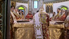 Tamassos Metropolitan concelebrates with OCU "archbishop" at Phanar