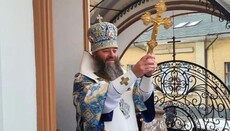 Митрополит Лонгин: Держава хоче забрати у нас найдорожче – Церкву