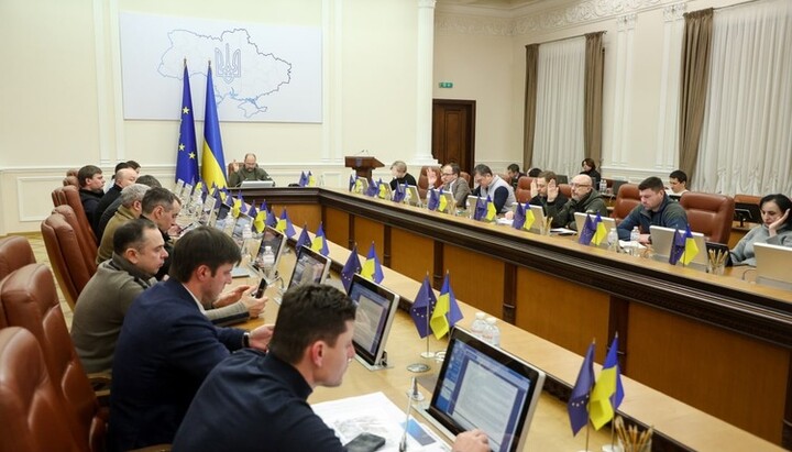 At a Cabinet meeting, DESS was reassigned to the government. Photo: Telegram channel “Denys Shmyhal. Prime Minister of Ukraine".