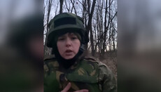 Військова ЗСУ – Президенту: Негайно припиніть гоніння на УПЦ