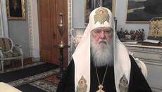 Любовь "патриарха" Филарета