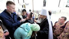 Предстоятель УПЦ: Досконала людина здатна без провини нести покарання та дякувати Богові за це