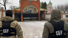 Комитет гумполитики Верховной Рады рекомендовал принять закон о запрете УПЦ