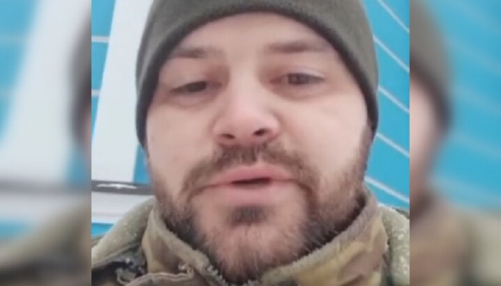 AFU soldier: Let's not engage in propaganda for the enemy