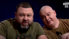 УПЦ звернулась до поліції через скандальний виступ «95 кварталу»