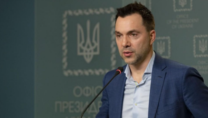 Arestovych: Search for an internal enemy will destroy Ukraine