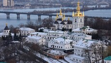 UOC: OCU's "service" in Kyiv-Pechersk Lavra is a disgrace for Ukraine