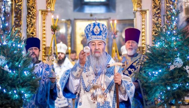 Μακαριώτατος Ονούφριος. Φωτογραφία: news.church.ua
