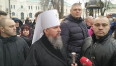 NGO "Public Advocacy”: OCU had no right to serve in the Upper Lavra