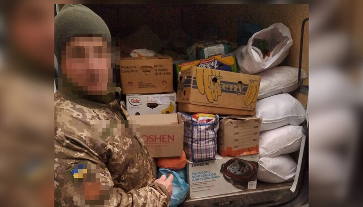 Военнослужащий ВСУ. Фото: eparhia.vn.ua