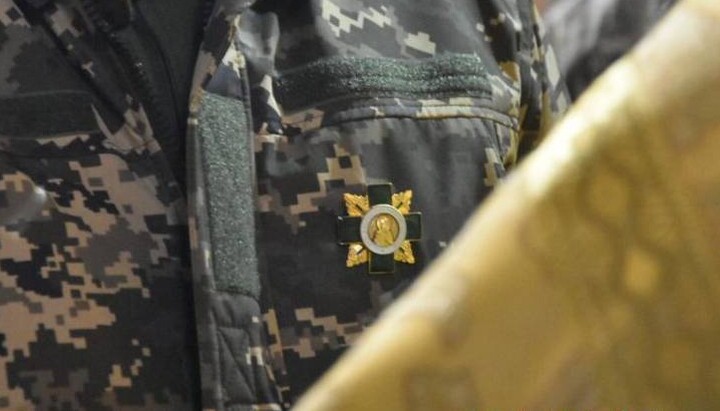 Бойцам спецподразделения ВСУ вручили ордена прп. Лаврентия Черниговского. Фото: orthodox.com.ua