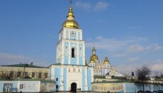St Michael's Cathedral bells to play "Chervona Kalyna"
