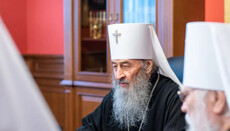 В УПЦ сообщили об итогах заседания Синода
