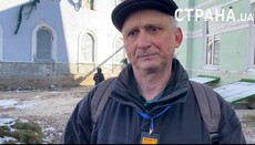 Віряни не пустили до Лаври членів комісії заповідника