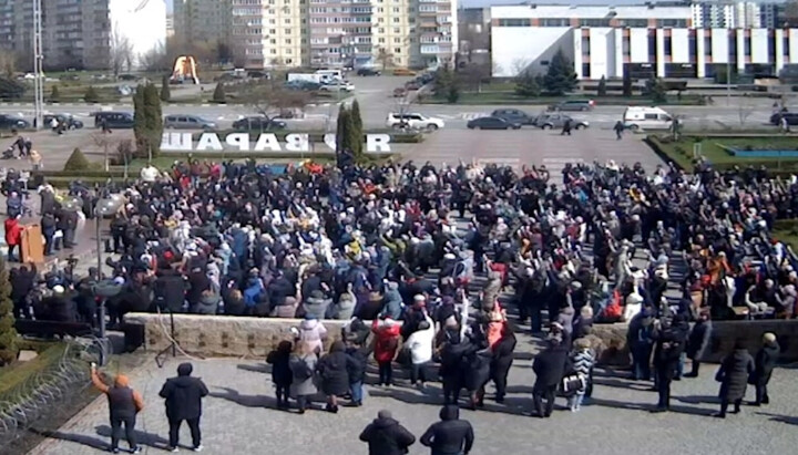 Maidan in Varash. Photo: t.me/OleksandrMenzu