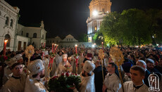 Kyiv authorities call for Easter service "without mass gatherings"