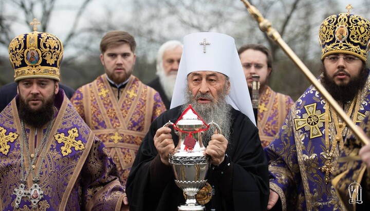 В УПЦ рассказали, как происходило мироварение