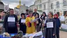 Маг Веліар, який підтримує ПЦУ, провів під Лаврою «відспівування УПЦ МП»