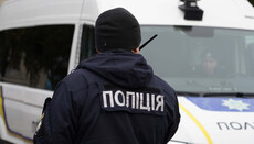 Суд обязал полицию возбудить дело против инициатора провокаций под Лаврой