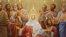Why doesn't the Holy Spirit descend upon us today?