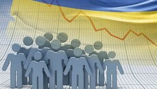 В Украине озвучили цифру населения страны