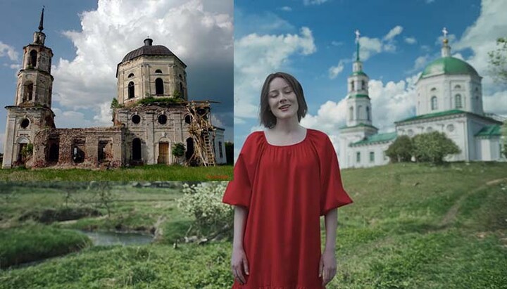 О