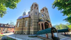 Bishop’s metochion of UOC "joined" to OCU at urbanites’ meeting in Cherkasy