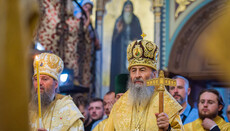 Блаженнейший возглавил Всенощное бдение в Киево-Печерской лавре