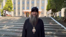Митрополиту Лонгину вручили другу підозру