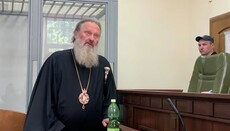 В Черногорской митрополии просят молиться о заключенном наместнике Лавры