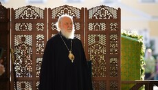 Патриарх РПЦ: Верю, что Церковь святой Руси вновь воссоединится