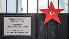 UOC bishops: X-mas traditions of Turkey are closer to MPs than Jerusalem’s