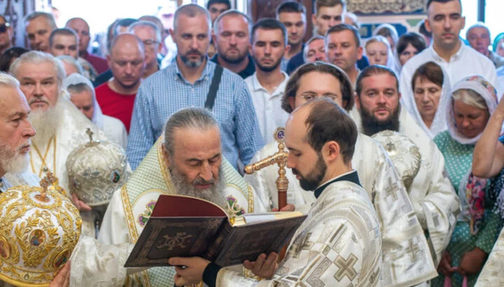 Блаженнейший Митрополит Онуфрий. Фото: news.church.ua